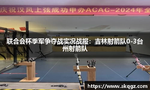 申博太阳城