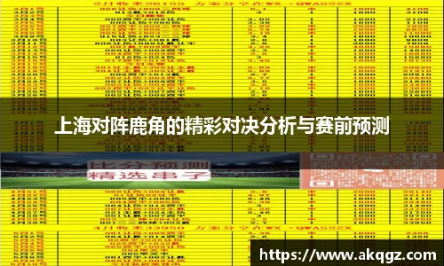 申博太阳城官网