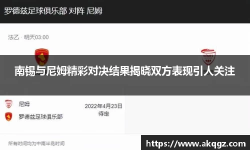 申博太阳城官方网站