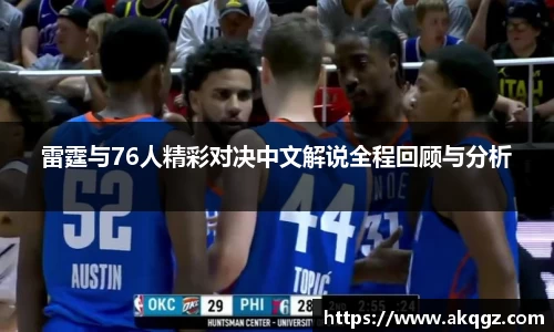 申博太阳城