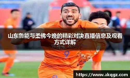 申博太阳城官方app