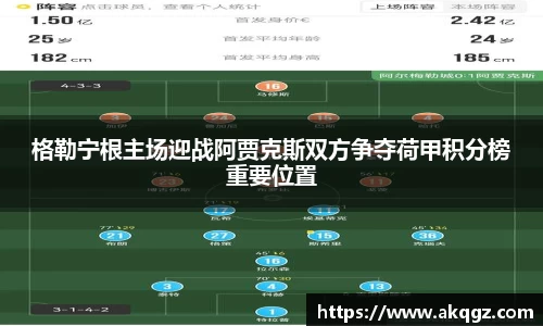 申博太阳城官网